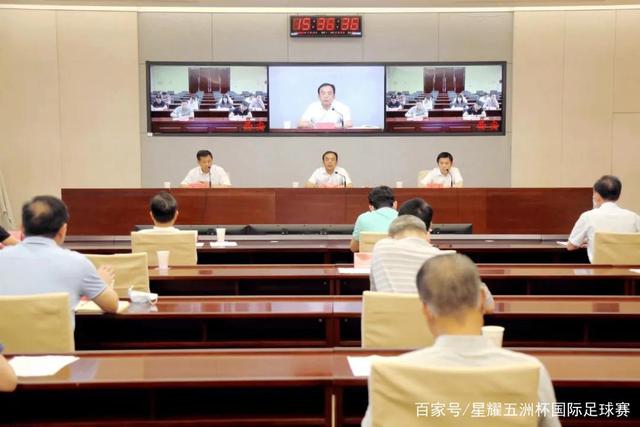 田中碧：英超日常比赛堪比世界杯与欧冠！