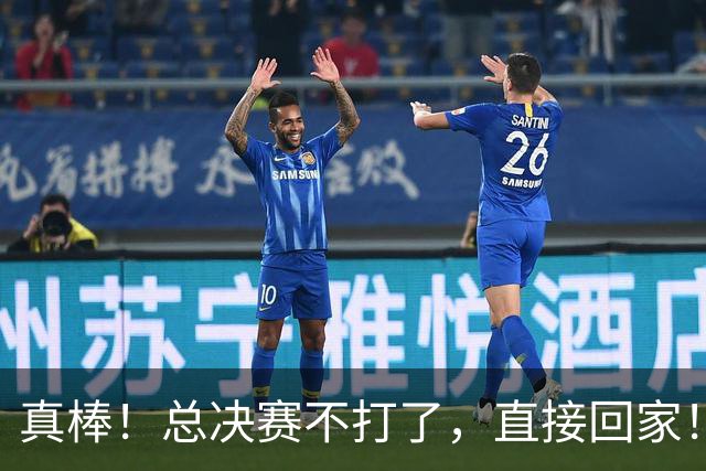 真棒！总决赛不打了，直接回家！女篮双核被紧急召回，宫鲁鸣拼了